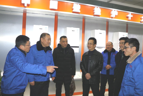 中国扬子集团领导莅临扬子热能公司考察调研