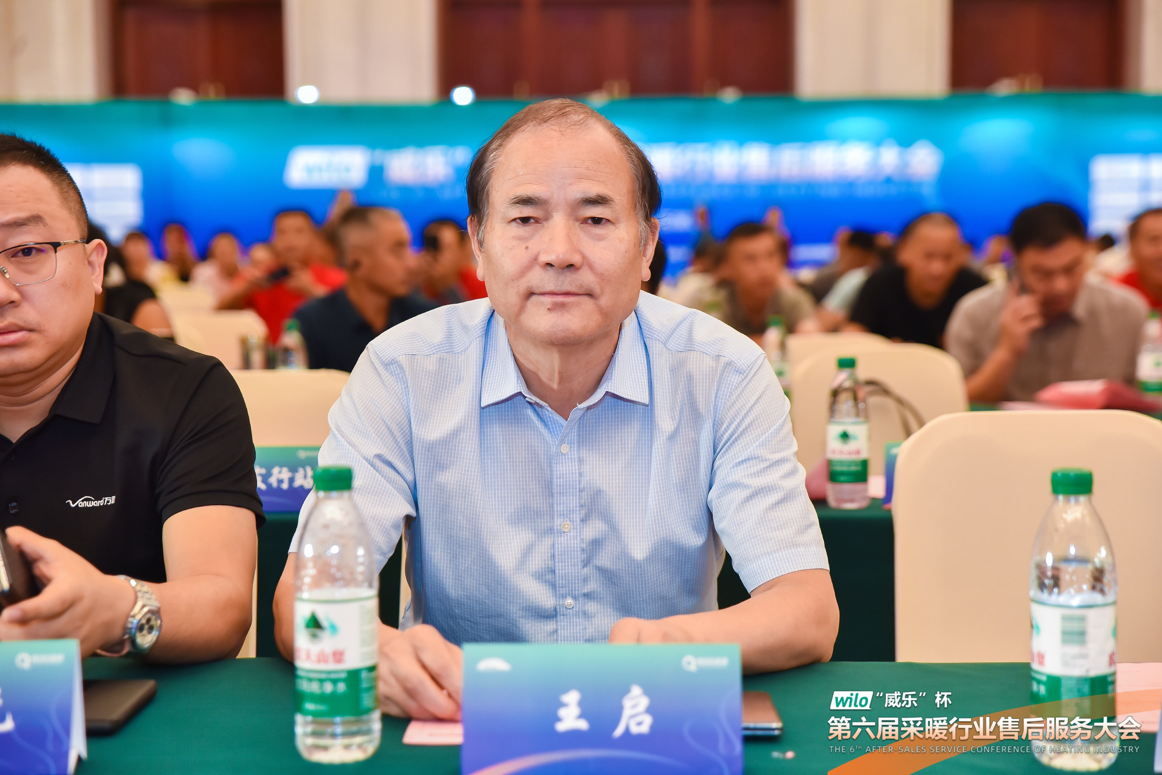 王启.jpg