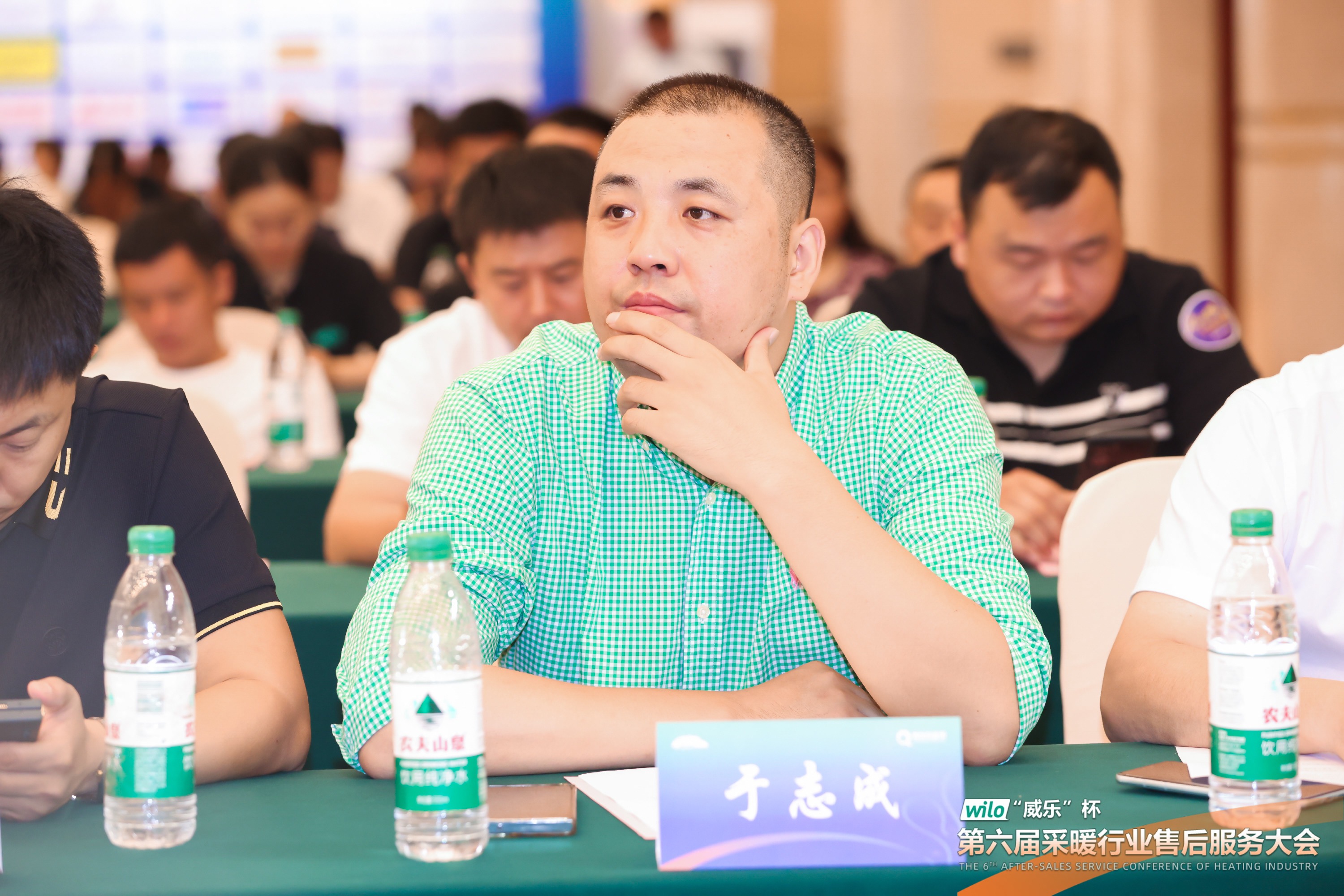于志成.jpg